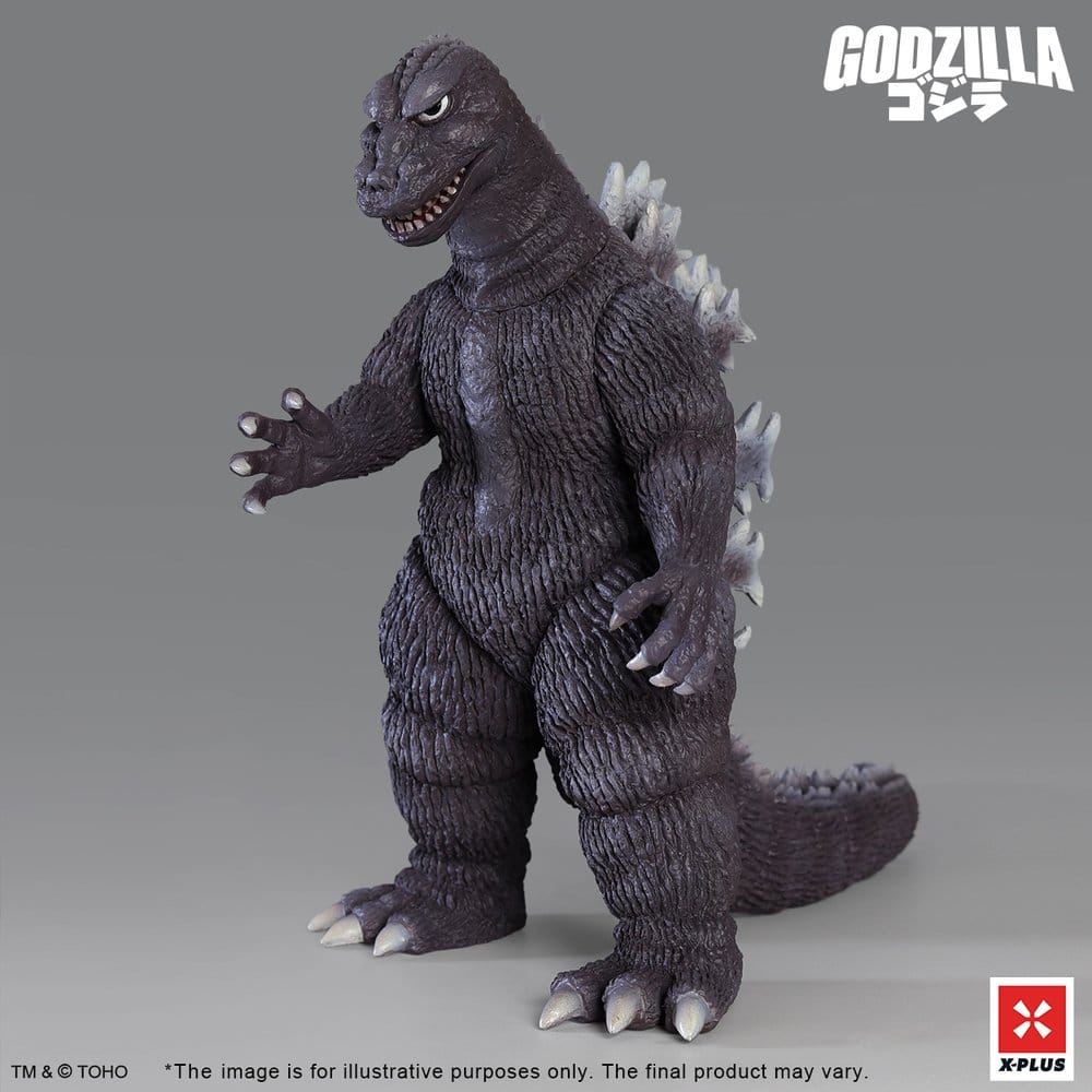 Godzilla PVC Figure Gigantis Standard Version 17 cm 4532149026109