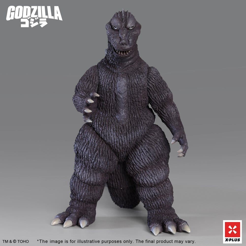 Godzilla PVC Figure Gigantis Standard Version 17 cm 4532149026109