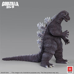 Godzilla PVC Figure Gigantis Standard Version 17 cm 4532149026109