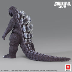 Godzilla PVC Figure Gigantis Standard Version 17 cm 4532149026109