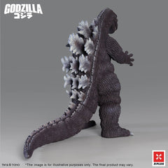 Godzilla PVC Figure Gigantis Standard Version 17 cm 4532149026109