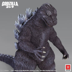 Godzilla PVC Figure Gigantis Standard Version 17 cm 4532149026109