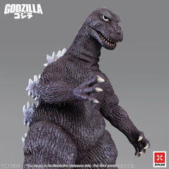 Godzilla PVC Figure Gigantis Standard Version 17 cm 4532149026109