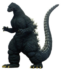 Godzilla (1991) PVC Figure Godzilla Hokkaido Ver. 28cm 4532149026260