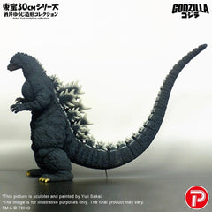 Godzilla (1991) PVC Figure Godzilla Hokkaido Ver. 28cm 4532149026260