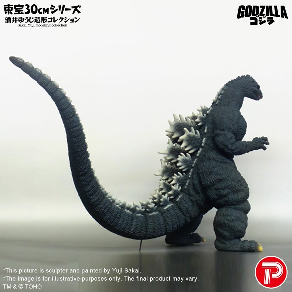 Godzilla (1991) PVC Figure Godzilla Hokkaido Ver. 28cm 4532149026260