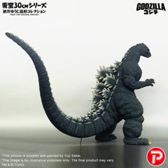Godzilla (1991) PVC Figure Godzilla Hokkaido Ver. 28cm 4532149026260