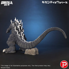 Godzilla (2001) Gigantic Series PVC Figure Godzilla 25th Anniversary Version 40 cm 4532149026314