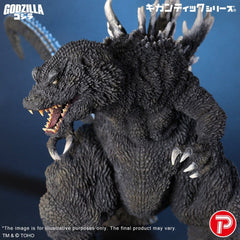 Godzilla (2001) Gigantic Series PVC Figure Godzilla 25th Anniversary Version 40 cm 4532149026314