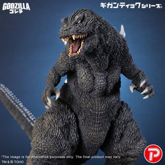 Godzilla (2001) Gigantic Series PVC Figure Godzilla 25th Anniversary Version 40 cm 4532149026314