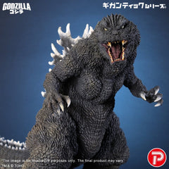 Godzilla (2001) Gigantic Series PVC Figure Godzilla 25th Anniversary Version 40 cm 4532149026314
