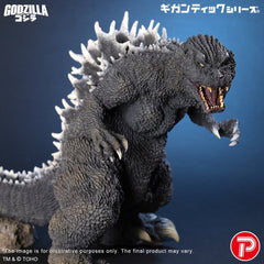 Godzilla (2001) Gigantic Series PVC Figure Godzilla 25th Anniversary Version 40 cm 4532149026314