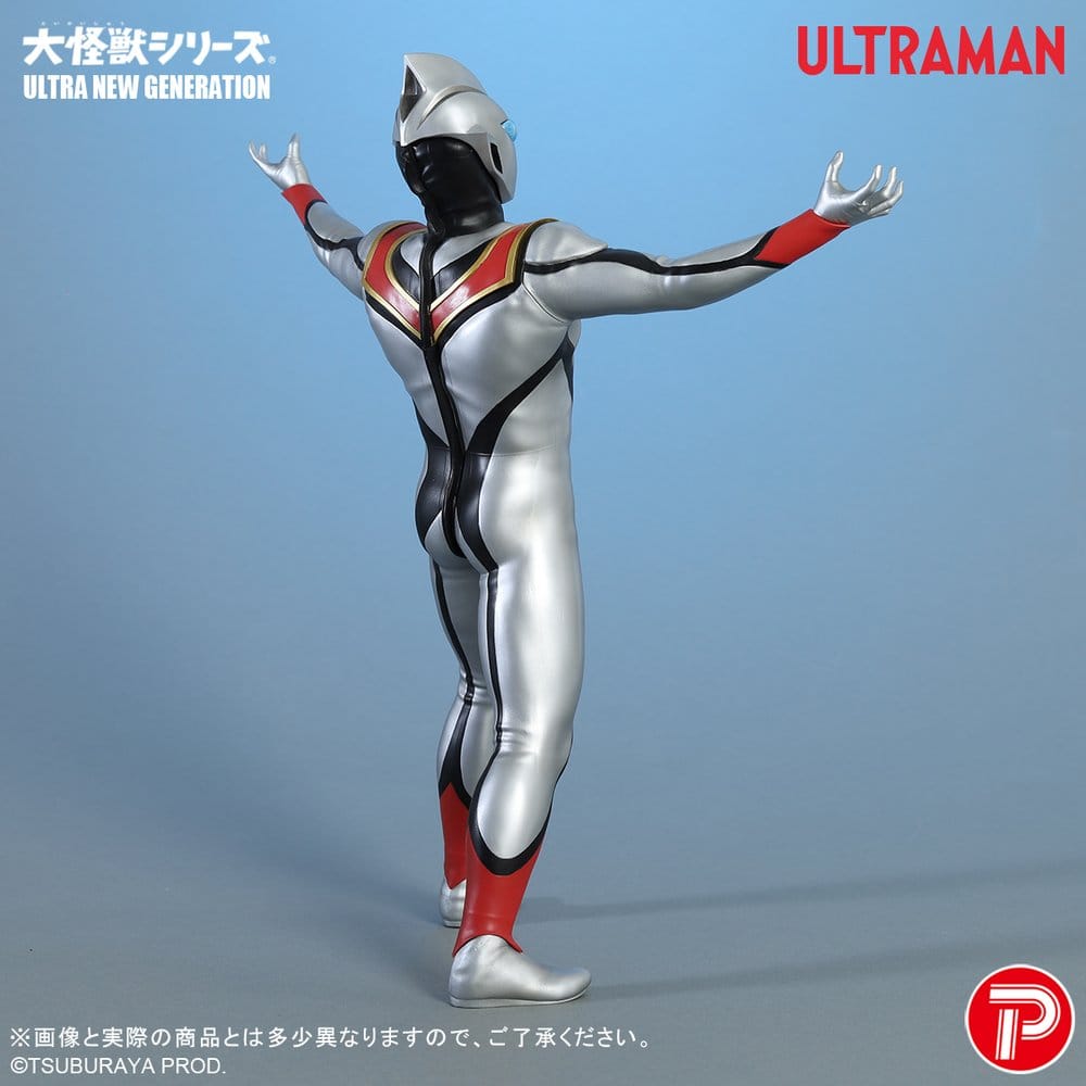 Ultraman PVC Figure Evil Tiga 25 cm 4532149026338