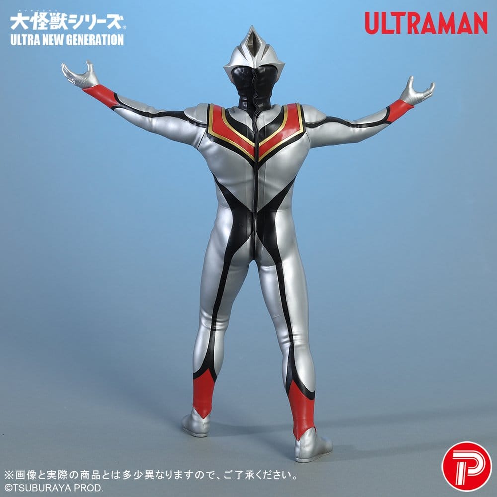Ultraman PVC Figure Evil Tiga 25 cm 4532149026338