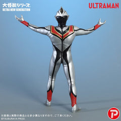 Ultraman PVC Figure Evil Tiga 25 cm 4532149026338