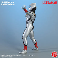 Ultraman PVC Figure Evil Tiga 25 cm 4532149026338