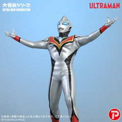 Ultraman PVC Figure Evil Tiga 25 cm 4532149026338