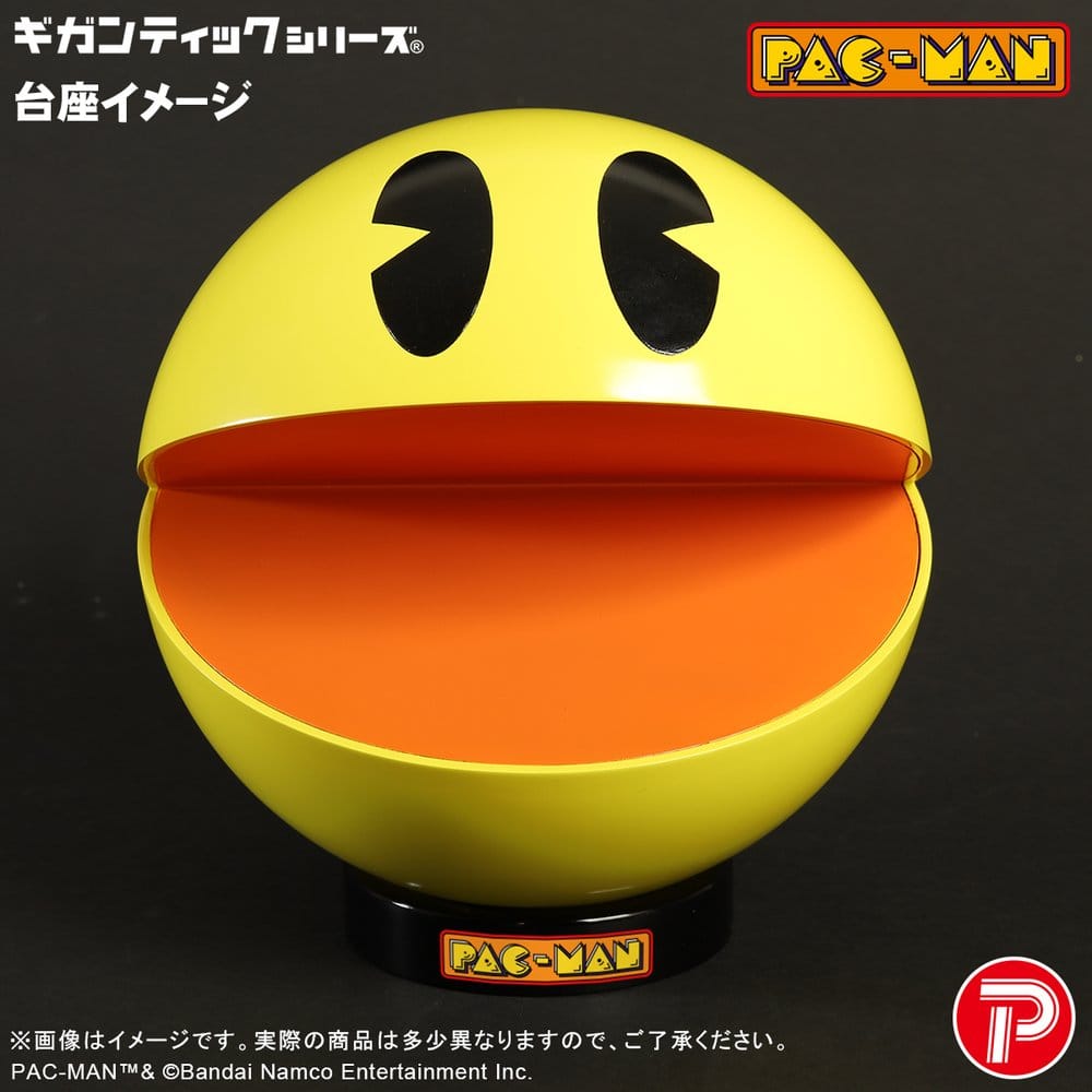 Pac-Man Gigantic Series PVC Figure Pac-Man 20 cm 4532149026963