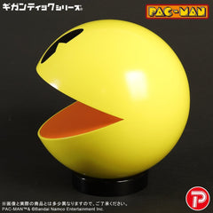 Pac-Man Gigantic Series PVC Figure Pac-Man 20 cm 4532149026963