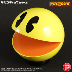 Pac-Man Gigantic Series PVC Figure Pac-Man 20 cm 4532149026963