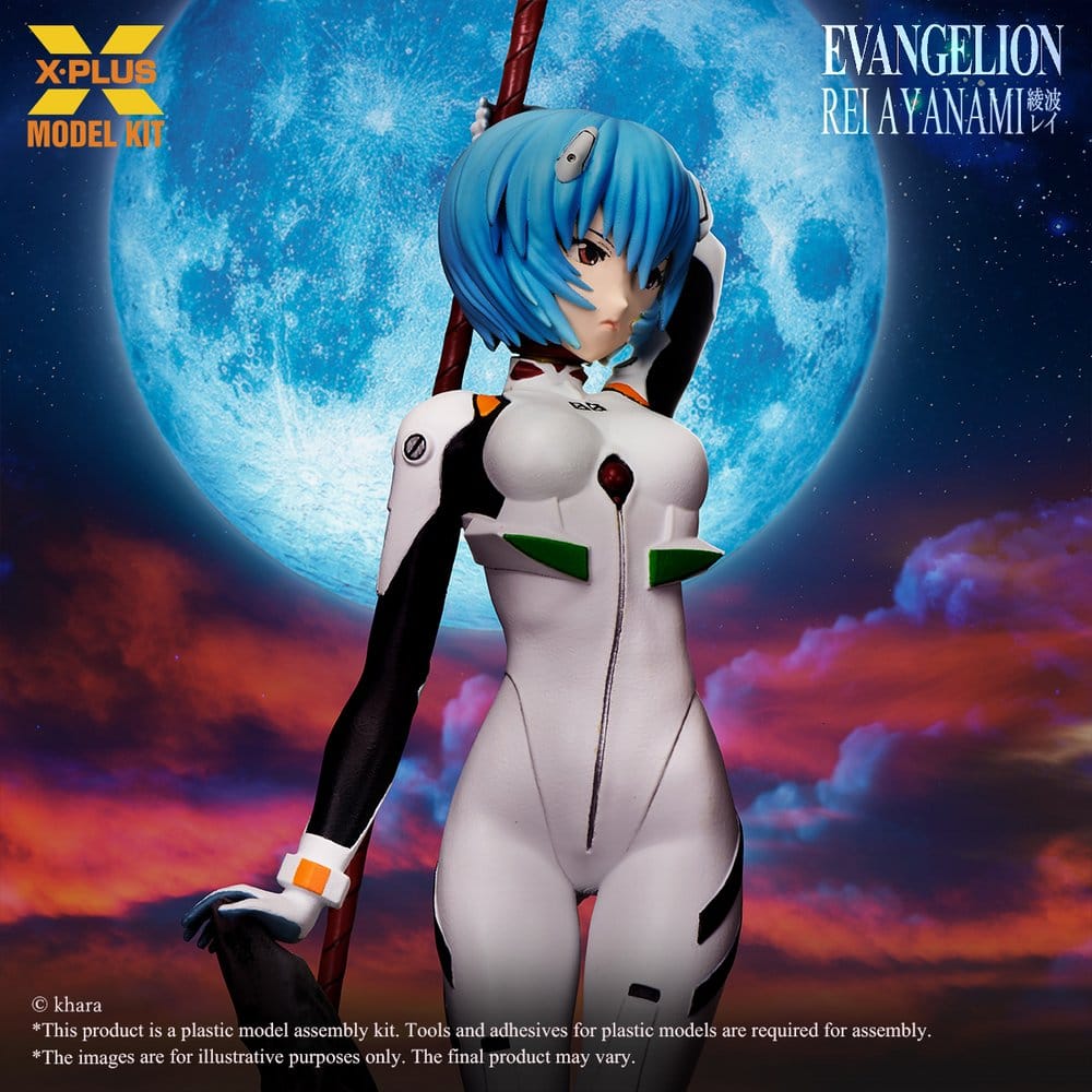 Evangelion Plastic Model Kit 1/8 Rei Ayanami 20 cm (Reproduction) 4532149027069