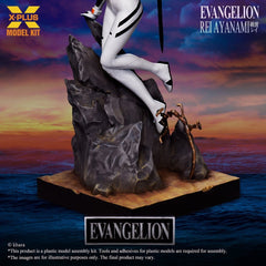 Evangelion Plastic Model Kit 1/8 Rei Ayanami 20 cm (Reproduction) 4532149027069