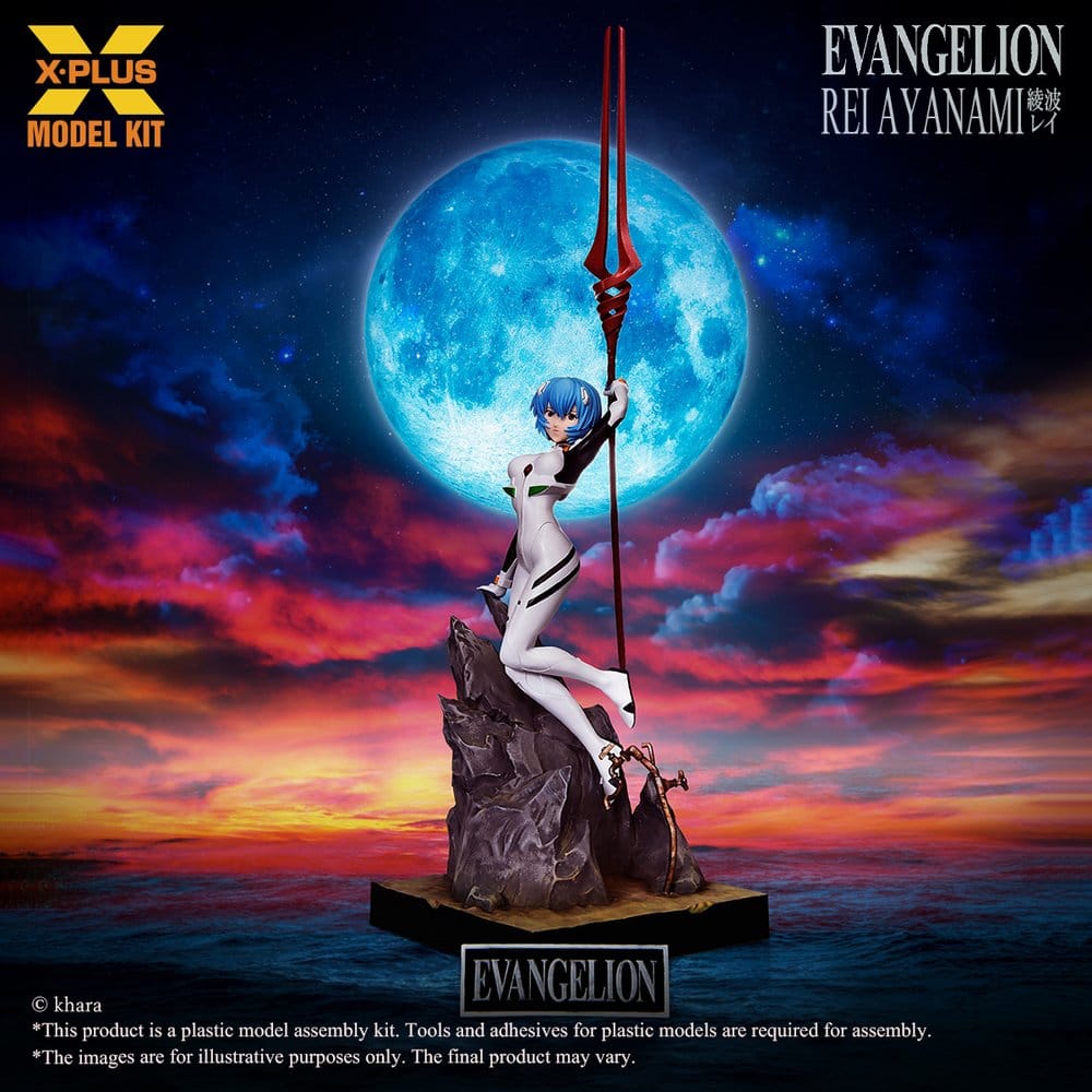 Evangelion Plastic Model Kit 1/8 Rei Ayanami 20 cm (Reproduction) 4532149027069