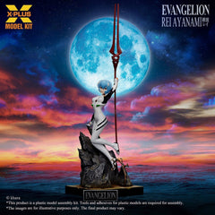 Evangelion Plastic Model Kit 1/8 Rei Ayanami 20 cm (Reproduction) 4532149027069