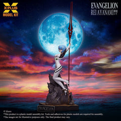 Evangelion Plastic Model Kit 1/8 Rei Ayanami 20 cm (Reproduction) 4532149027069