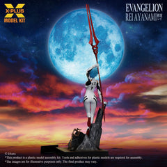 Evangelion Plastic Model Kit 1/8 Rei Ayanami 20 cm (Reproduction) 4532149027069