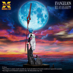 Evangelion Plastic Model Kit 1/8 Rei Ayanami 20 cm (Reproduction) 4532149027069