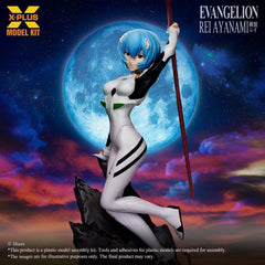 Evangelion Plastic Model Kit 1/8 Rei Ayanami 20 cm (Reproduction) 4532149027069