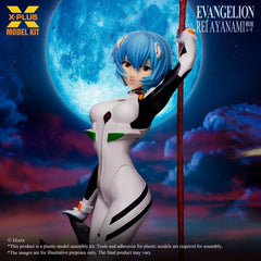 Evangelion Plastic Model Kit 1/8 Rei Ayanami 20 cm (Reproduction) 4532149027069