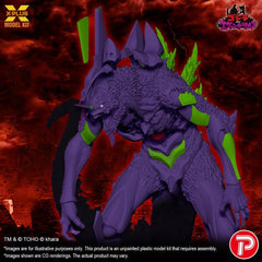 Godzilla vs. Evangelion Plastic Model Kit Evangelion Test Type-01 “G” Awakened Form 20 cm 4532149027113