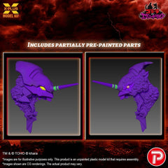 Godzilla vs. Evangelion Plastic Model Kit Evangelion Test Type-01 “G” Awakened Form 20 cm 4532149027113
