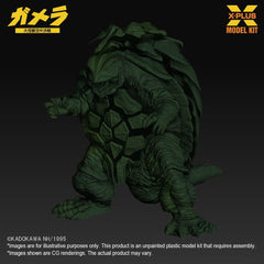 Gamera: Guardian of the Universe (1995) Plastic Model Kit 1/700 Gamera 11 cm 4532149027144