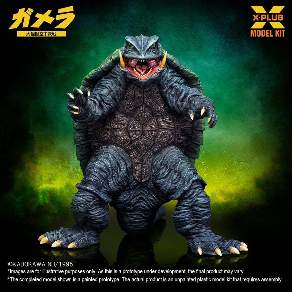 Gamera: Guardian of the Universe (1995) Plastic Model Kit 1/700 Gamera 11 cm 4532149027144