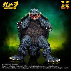 Gamera: Guardian of the Universe (1995) Plastic Model Kit 1/700 Gamera 11 cm 4532149027144
