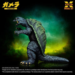 Gamera: Guardian of the Universe (1995) Plastic Model Kit 1/700 Gamera 11 cm 4532149027144