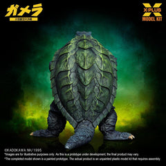 Gamera: Guardian of the Universe (1995) Plastic Model Kit 1/700 Gamera 11 cm 4532149027144