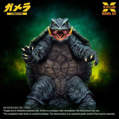 Gamera: Guardian of the Universe (1995) Plastic Model Kit 1/700 Gamera 11 cm 4532149027144