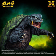 Gamera: Guardian of the Universe (1995) Plastic Model Kit 1/700 Gamera 11 cm 4532149027144