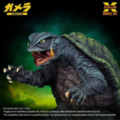 Gamera: Guardian of the Universe (1995) Plastic Model Kit 1/700 Gamera 11 cm 4532149027144
