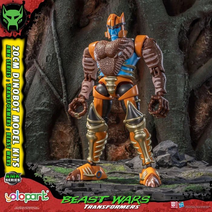 Transformers: Beast Wars AMK Series Plastic Model Kit Dinobot 20 cm 4897131754140