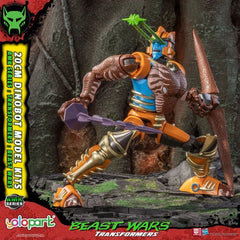Transformers: Beast Wars AMK Series Plastic Model Kit Dinobot 20 cm 4897131754140