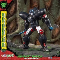 Transformers: Beast Wars AMK Series Plastic Model Kit Optimus Primal 18 cmTransformers: Beast Wars Plastic Model Kit AMK Series Optimus Primal 18 cmTransformers: Beast Wars Maqueta Plastic Model Kit AMK Series Optimus Primal 18 cm 4897131754133