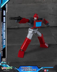 Transformers Generation One AMK Mini Series Plastic Model Kit Wave 3 Ironhide G1 11 cm         4897131753211