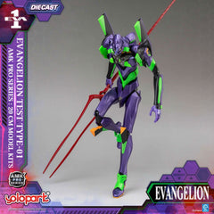 Neon Genesis Evangelion AMK Pro Series Model Kit Eva-01 Test Type 20 cm     4897131753884