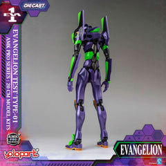 Neon Genesis Evangelion AMK Pro Series Model Kit Eva-01 Test Type 20 cm     4897131753884