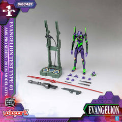 Neon Genesis Evangelion AMK Pro Series Model Kit Eva-01 Test Type 20 cm     4897131753884
